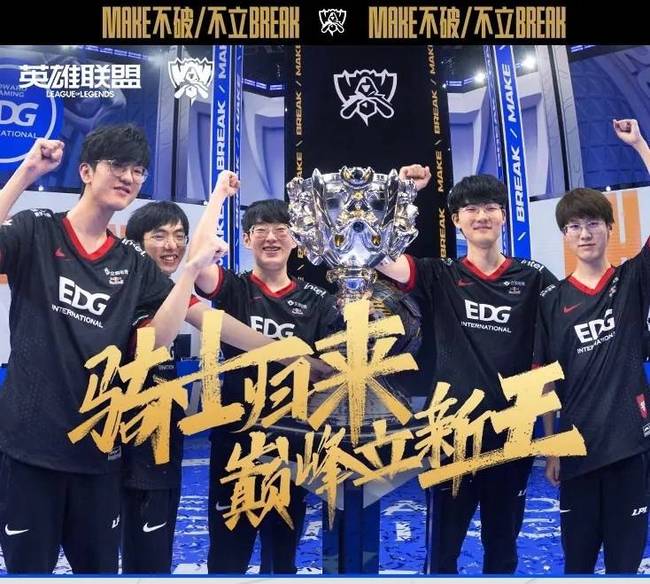 了开门红与 了开门红与