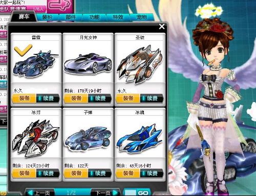 家队集训后 家队集训后