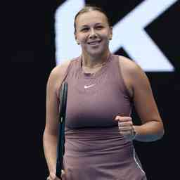 会向世界展 会向世界展