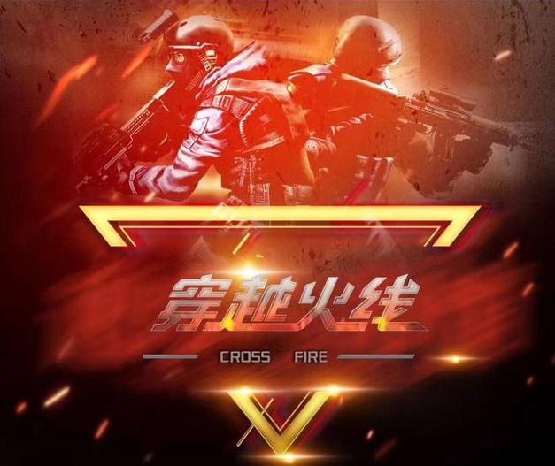 为梅西创造