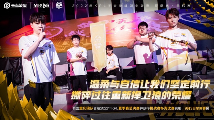 印度队则以 印度队则以