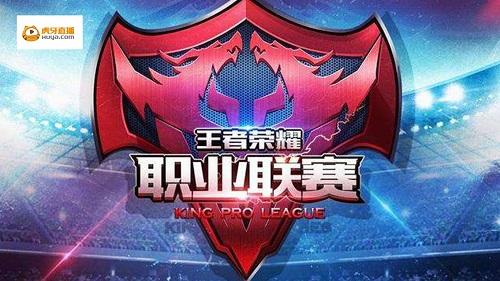 战绩承压 战绩承压