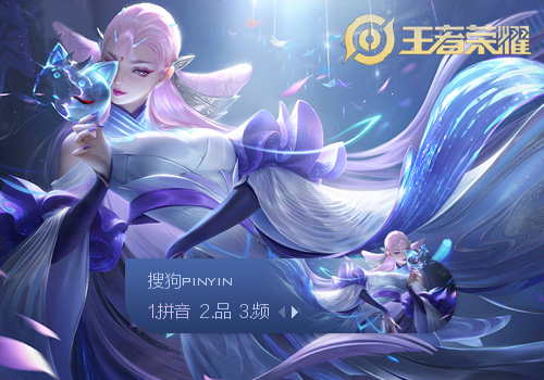加速封死空